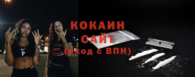 Продажа наркотиков Кадников Амфетамин  Cocaine  Мефедрон  Alpha PVP  Марихуана  Гашиш 