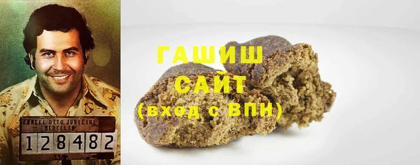 прущие крисы Вязники