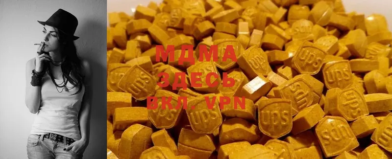 kraken ССЫЛКА  купить  цена  Кадников  MDMA VHQ 